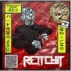 LMG - Rettchit&James Warren