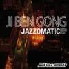 The Feeling - Ji Ben Gong