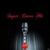 Sweet Home Alabama (105 BPM Remix) - Drugstore Cowboys