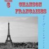 Rendez Vous Sous La Pluie - Jean Sablon