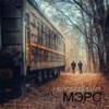 Четыре угла - Мэрс