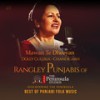 Mawan Te Dheeyan - Dolly Guleria&Sunaini Sharma&Rhea&Neel Adhikari&Avinash Chordia&Sonu Bhola