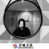 火花 (DJ版) - 苏天伦