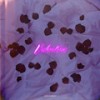 Valentine - Cool Company