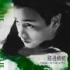 路过蜻蜓 Piano in the Attic - 张国荣