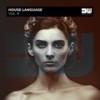 Many Shades - Sondica