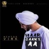 Haar Jaani Aa - Mehtab Virk