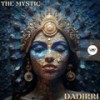 Dadirri - the Mystic&CamelVIP