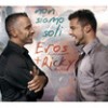 Non siamo soli - Eros Ramazzotti&Ricky Martin
