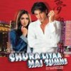 Love Theme (Instrumental) - Himesh Reshammiya