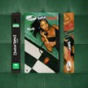 Calling (Twitch Tapes) - Tory Lanez