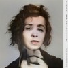 Hurt You - Ary&Emilie Nicolas