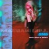 omg (Reo Cragun Remix|Explicit) - Marian Hill&Reo Cragun