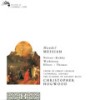 Handel: Messiah / Part 1: 