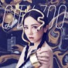 Walk on Water - G.E.M. 邓紫棋