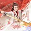 破浪 - 王啸坤