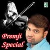 Nadana Kalarani - Yuvan Shankar Raja&Premji&Haricharan&Karthik