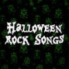 Fall Children - AFI