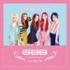 돌직구 (Inst.) - 지비비