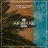 Disco Baby (Tech House Dub Mix) - Jungle Jaxx