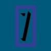 Seven (Continuous Mix) - DJ Spin 659