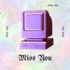 Miss You (Trap Version) - Angel Beats