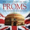 Pomp and Circumstance Marches, Op. 39: No. 4 in G Major - London Philharmonic Orchestra&Daniel Barenboim