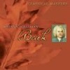 Christmas Oratorio BWV 248: Sinfonia - Classical Artists