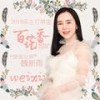 百花香 (DJ版) - 魏新雨