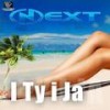 I Ty i Ja (Radio Edit) - Next