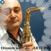 Ответ на 7-40 - Arturo