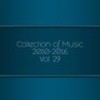 No More Illusion (Original Mix) - Dino Sor