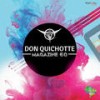 Don Quichotte - Dj Cleber Mix&ELETROFUNK BRASIL&Magazine 60