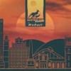 I Want to Live with You (Live Cut Mix) - Bob De Wit