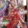 片翼の鳥和音伴奏 - 前田猫子
