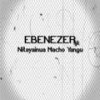 Tazama - Ebenezer