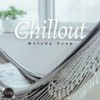 Revelation (Original Mix) - MadhRoy