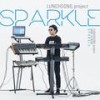 청춘 (Springtime of life) - 런치송 프로젝트