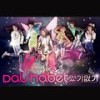 Falling In Love - DalShabet