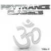 Blind Vision - Hux Flux&DJane Gaby
