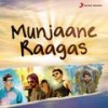 I Can't Wait Baby - V Harikrishna&Tipu&Indu Nagaraj