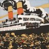 Seven Come Eleven - Benny Goodman Quartet