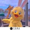 Fade Away (抖音最火版) - 王不染