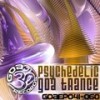 Dancefloor Demolition Squad (Original Mix) - BPM