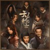 不同寻常的暗示 - 孙艾藜