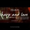 Harp Solo Three (432 Hz Version) - Harpa