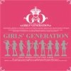 소녀시대 (Girls' Generation) - 少女时代