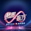 这个世界不能没有你 (Live) - 陆虎&陈曌旭