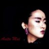 床前明月光 - 梅艳芳