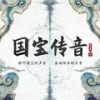 琢光曲 - 鞠婧祎